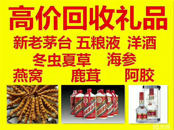 安次案例展示
